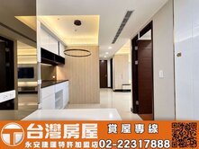 遠雄和光🏠高樓河景大二房+坡平-KB86台灣永安