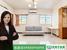 熱門‼️捷運忠孝敦化電梯管理小資宅～「住商淑貞」