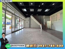 7.8米大面寬｜高鐵商圈黃金店面｜5房＋車位