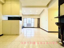 鳳山捷運宅｜入住舒適三房，景觀採光一次擁有！