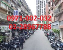 ❤️天母三越商圈金店~洽0228967788