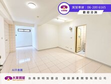東區鄰大東夜市高樓層低總價套房