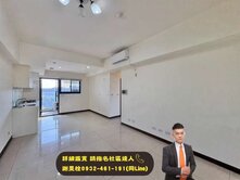 ★買房找阿栓★消防栓的栓★天青硯三房+車位高樓戶