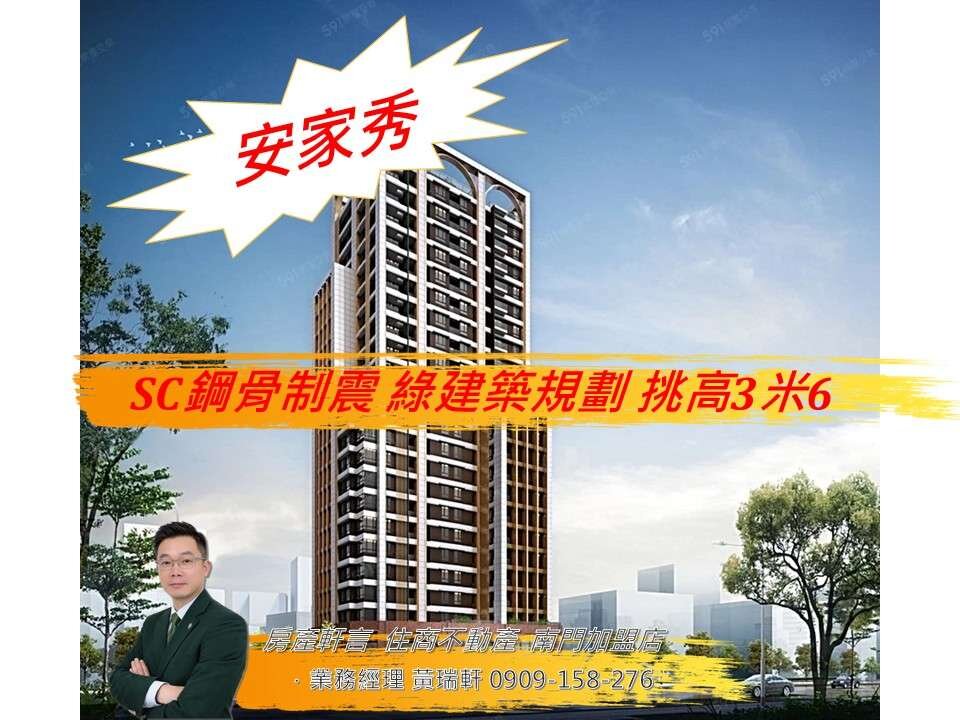 封面圖