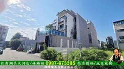 亞果億載公園地50坪電梯墅/住商惜福
