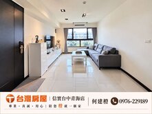 新青安首選✅近北屯好事多《勝興松竹》三房平車採光戶