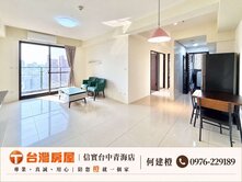 森MOMA大兩房平車視野戶⭐水湳中央公園⭐橙專