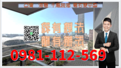 亞灣海景千萬裝潢豪宅雙平車☆☆☆
