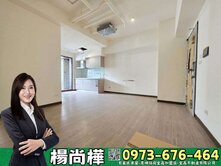 織未來｜高樓採光2+1房雙衛浴+車位