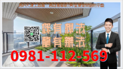 高科大建工商圈｜高雄厝質感2房1室雙衛開窗附平車
