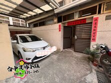 大里立人高中旁｜三房庭院｜可停車｜台中買房小鈺