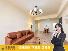 勤美旁模範國宅｜三樓不高，顏值很高｜3房直接入住!