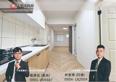 北區｜錦繡庭園｜公寓價-全新整理社區電梯兩房華廈
