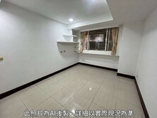 阿華推薦!!草漯市區高投報四套房金雞母