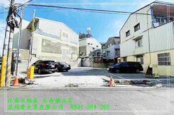 商60旁保值性面寬建地0931384262