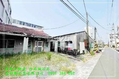 近南興國小建地送平房0931384262