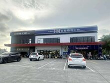 太普MOMA亞洲新灣區/穩定收租結市熱鬧金店面