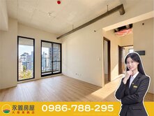 新業大塊藏硯｜十四期全新交屋｜3房B1連號車位