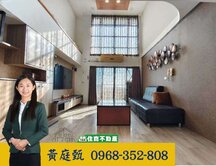 ❤️安南區台南第一樓中樓優質精品景觀3房❤️