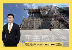 專約｜艾美國際城 · 正三房獨立大平車