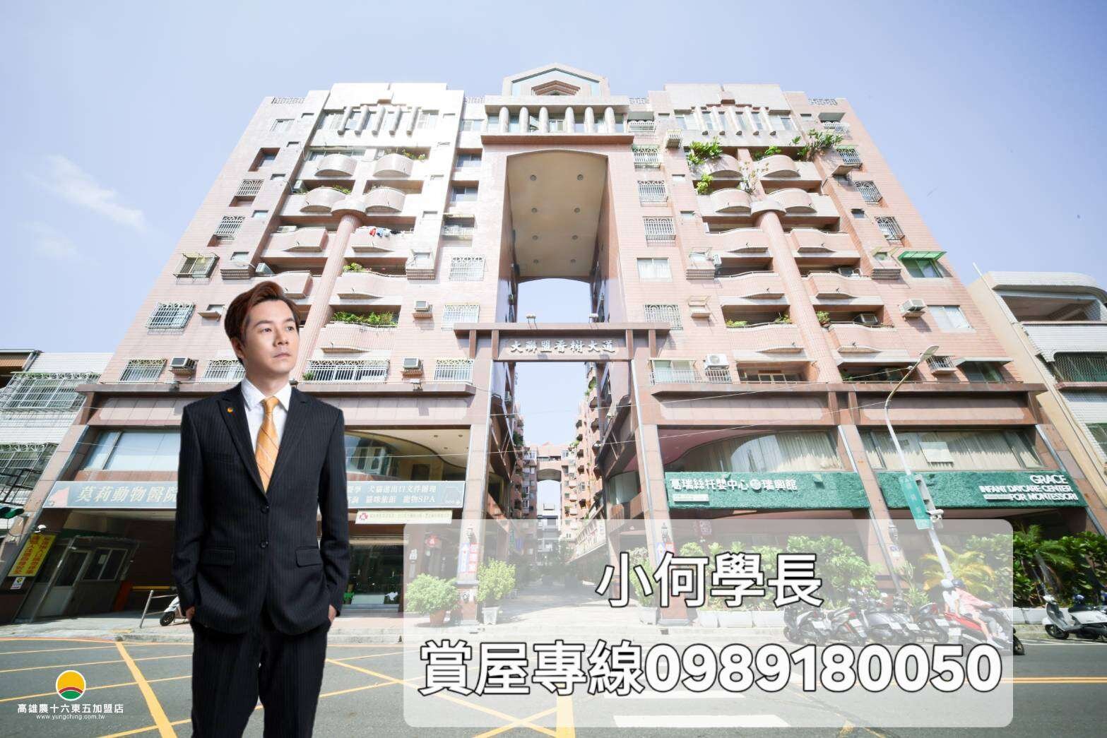 封面圖