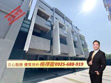 擇龍~大社萬金路 | 正四樓超高CP質感車墅 
