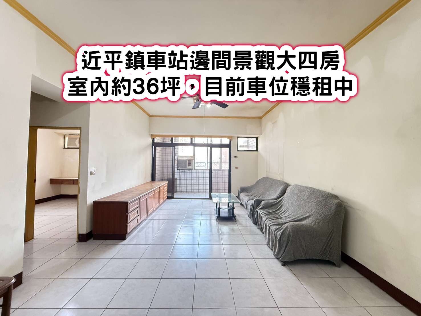 封面圖