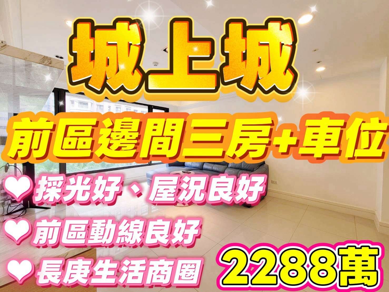 封面圖