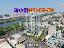 ☘️北區【府都HOI】面綠蔭水岸3房3衛+雙平車✅
