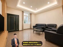 ★買房找阿栓★消防栓的栓★烏日三鐵共構4房車庫透天
