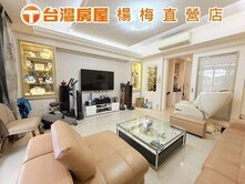 😍埔心-新合院電梯4車美墅