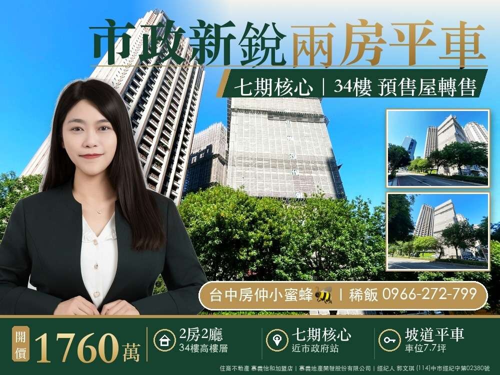 封面圖