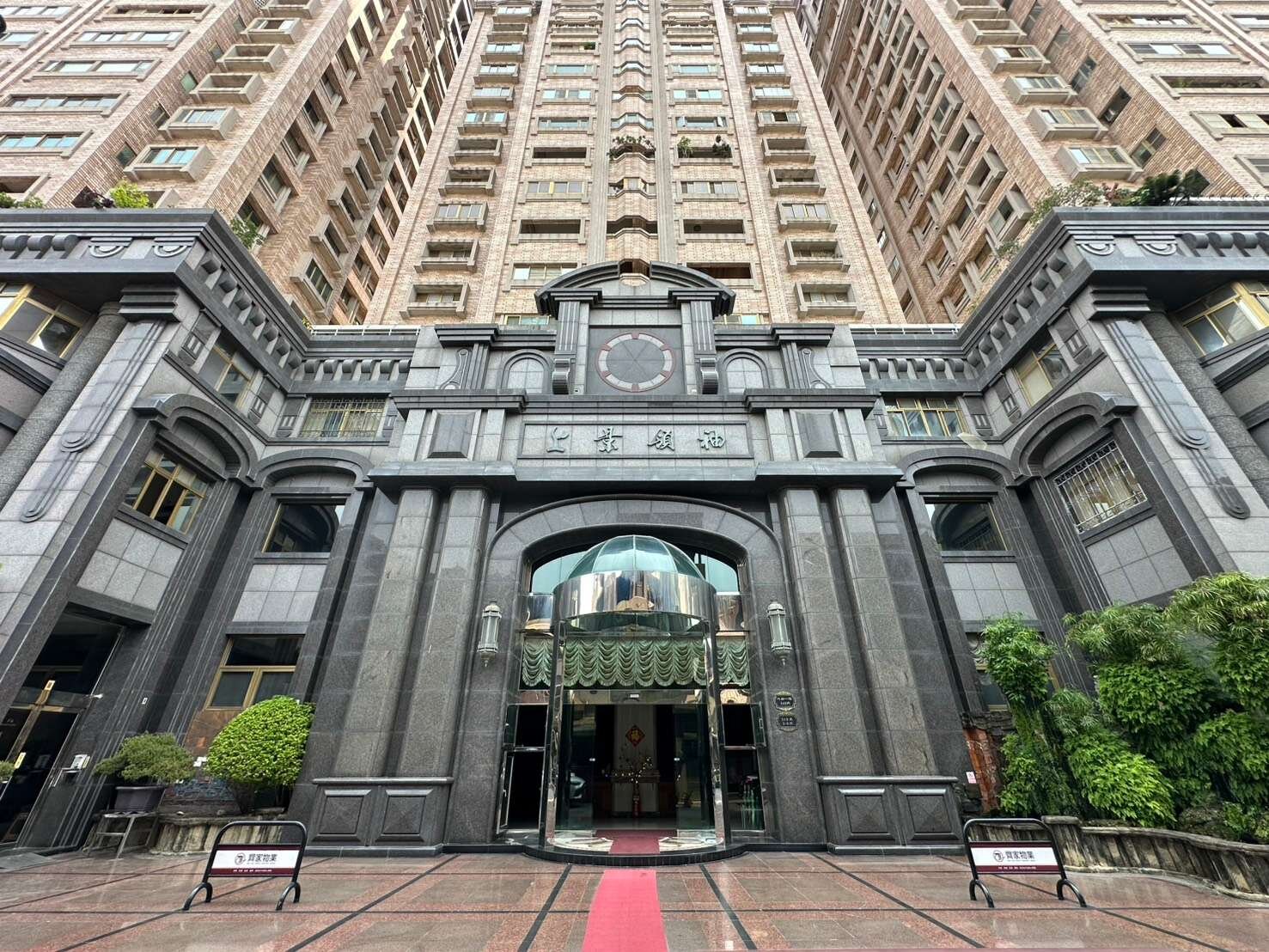 封面圖