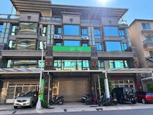 正文山特區7.5米大面寬大地坪黃金店面