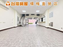 💖楊梅車站大地坪(獨棟)電梯別墅
