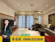 ❤️獨家-九份子邰欣地堡61店住❤️