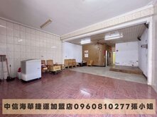 中壢超值大面寬透天！只要698萬可使用約50坪