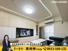 永信景秀山林｜近美術館正三房＋獨立平車|台鐵＋輕軌