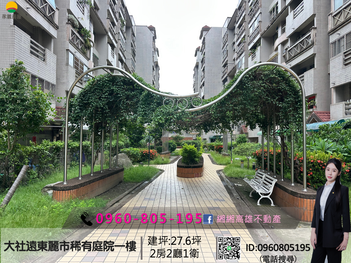 封面圖