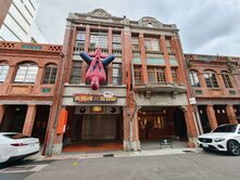 🌈大稻埕迪化街十連棟🌈古今共榮金店面傳世珍藏
