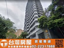 翔之譽🏠高樓美景兩房車-KB89🥇台灣永安