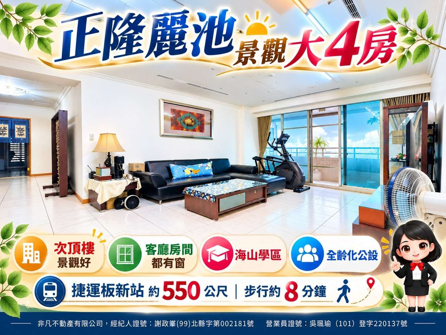 封面圖