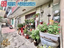🍎桃園醫院・內壢商圈低總價透天🍎
