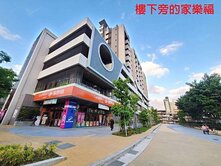 士林華聲公園家樂福採光超級2房雙陽台地段好稀有釋出