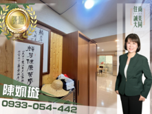 💪🏻下樓=河樂廣場。電梯大套房/可2房/出價談