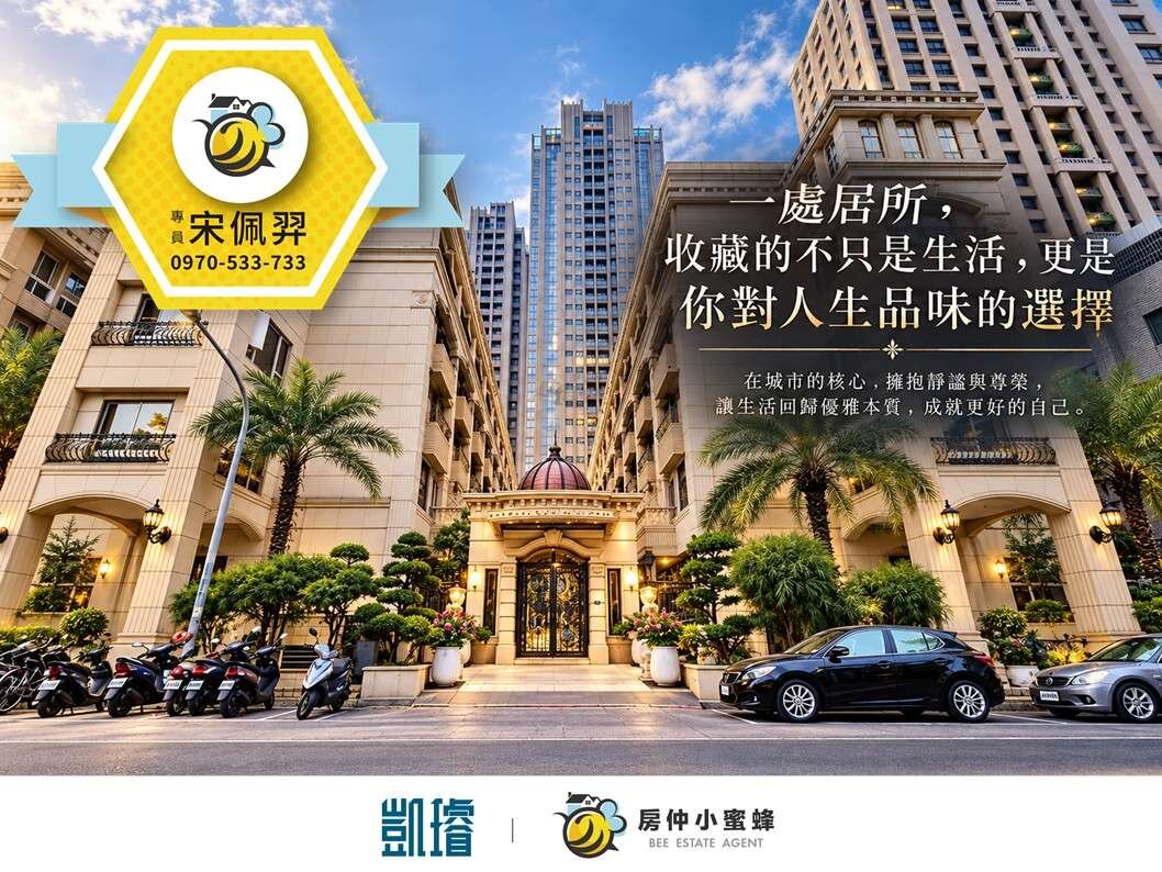 封面圖