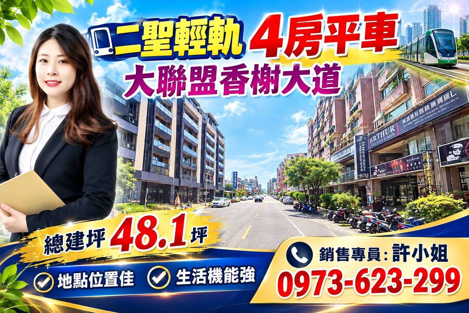 封面圖