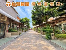💖楊梅後站5房前院停車美墅