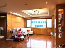 👍專案-板橋-面河景遇水則發-景觀優美3房+車位