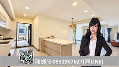 🌻 小港桂林｜優質屋況好｜名發榮耀3房+大平車